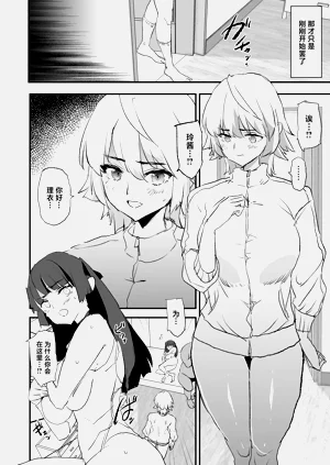 第25頁圖