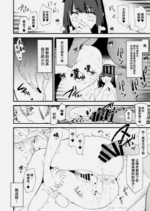 第31頁圖
