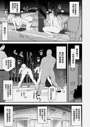 第36頁圖