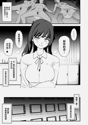 第48頁圖