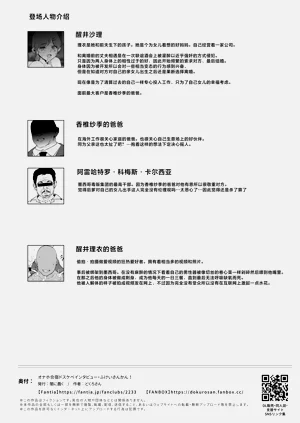 第53頁圖