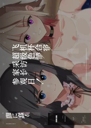 第55頁圖