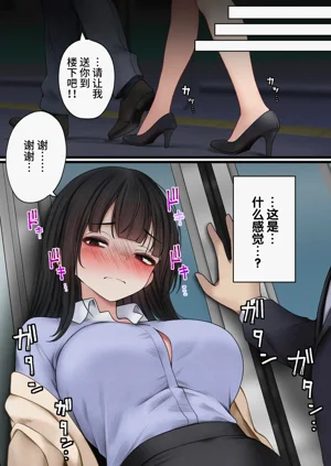 第33页图