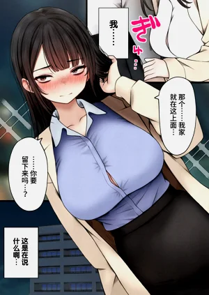 第34页图