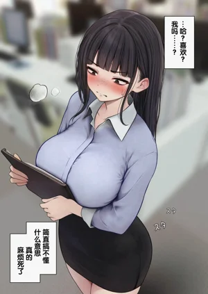 第4页图