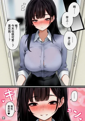 第51页图