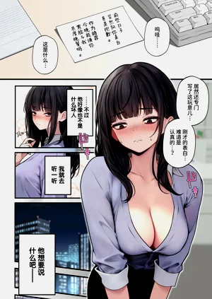 第7页图