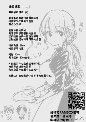 第101頁圖