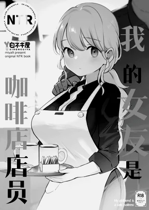 第11頁圖