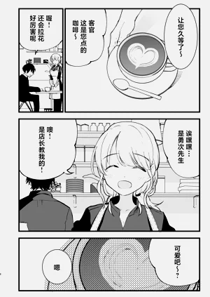 第17頁圖