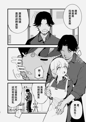 第19頁圖