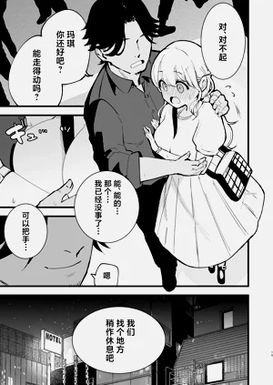 第24頁圖