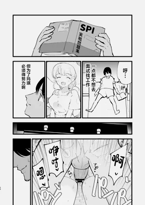 第41頁圖