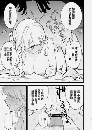 第42頁圖
