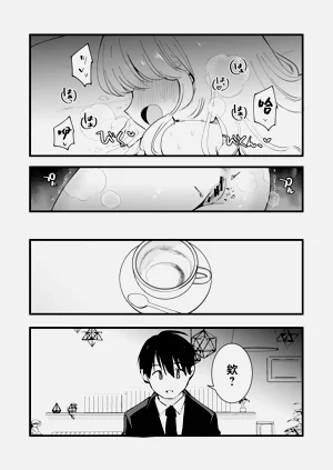 第46頁圖