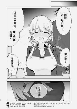 第47頁圖