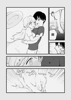 第5頁圖