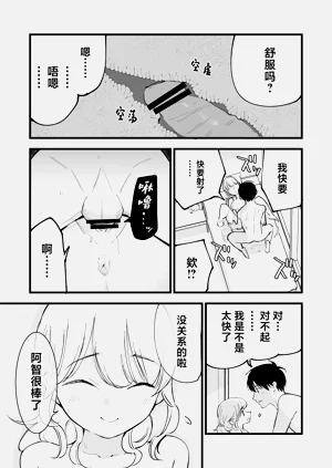第50頁圖