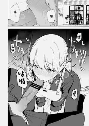 第51頁圖