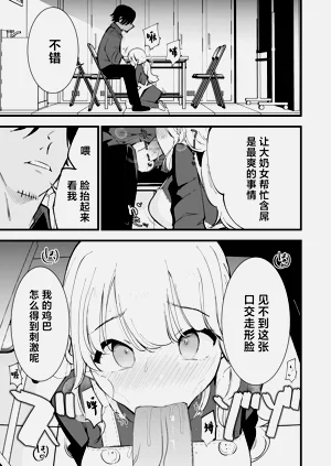 第52頁圖