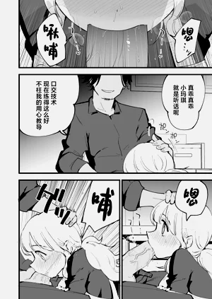 第53頁圖
