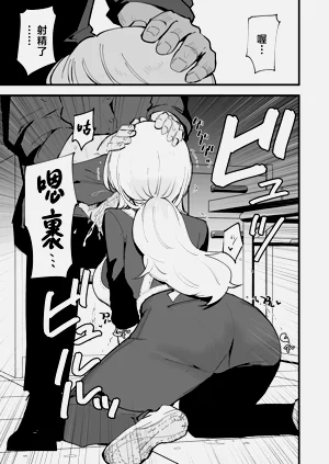 第54頁圖