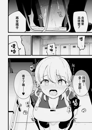 第55頁圖