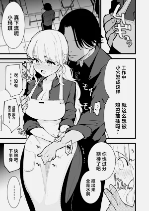 第56頁圖