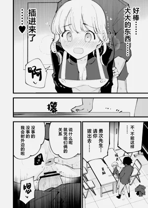 第59頁圖