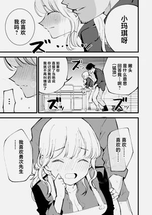 第62頁圖