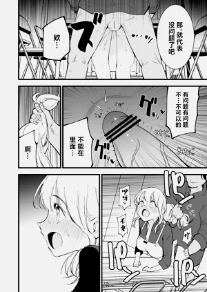 第63頁圖