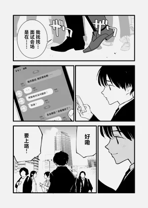 第65頁圖