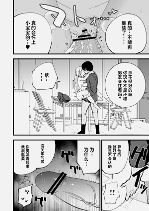 第67頁圖