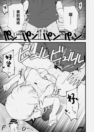 第68頁圖