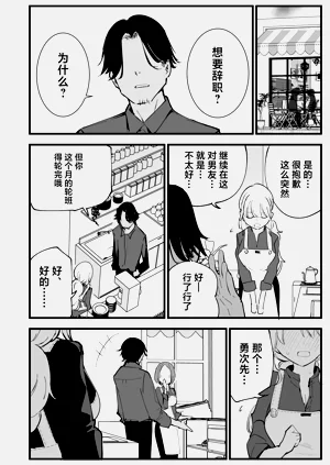 第71頁圖