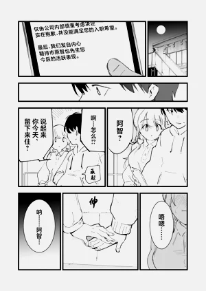 第75頁圖