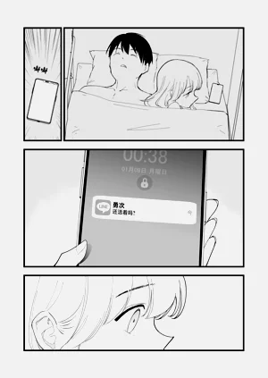 第78頁圖