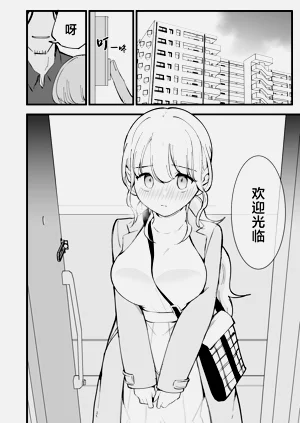 第79頁圖