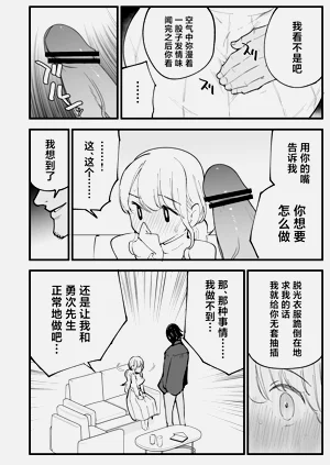 第81頁圖