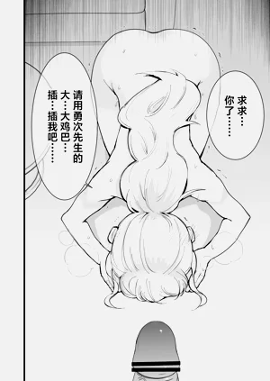 第83頁圖