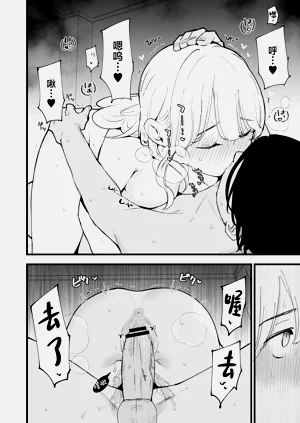 第87頁圖