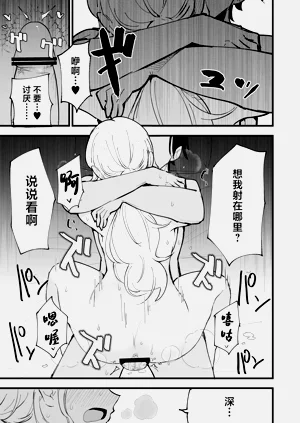 第88頁圖