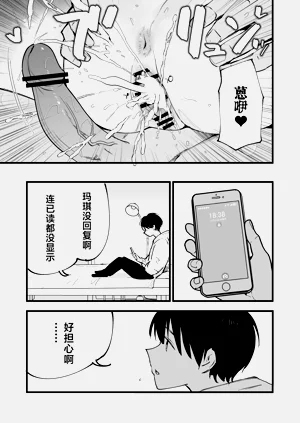 第92頁圖