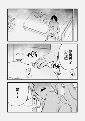 第97頁圖