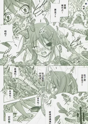 第15页图