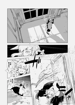 第12页图