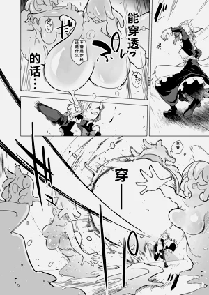 第16页图