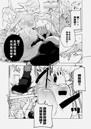 第17页图