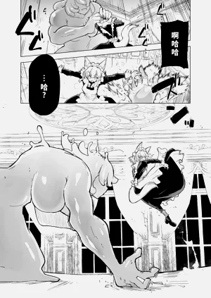 第18页图