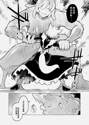 第22页图